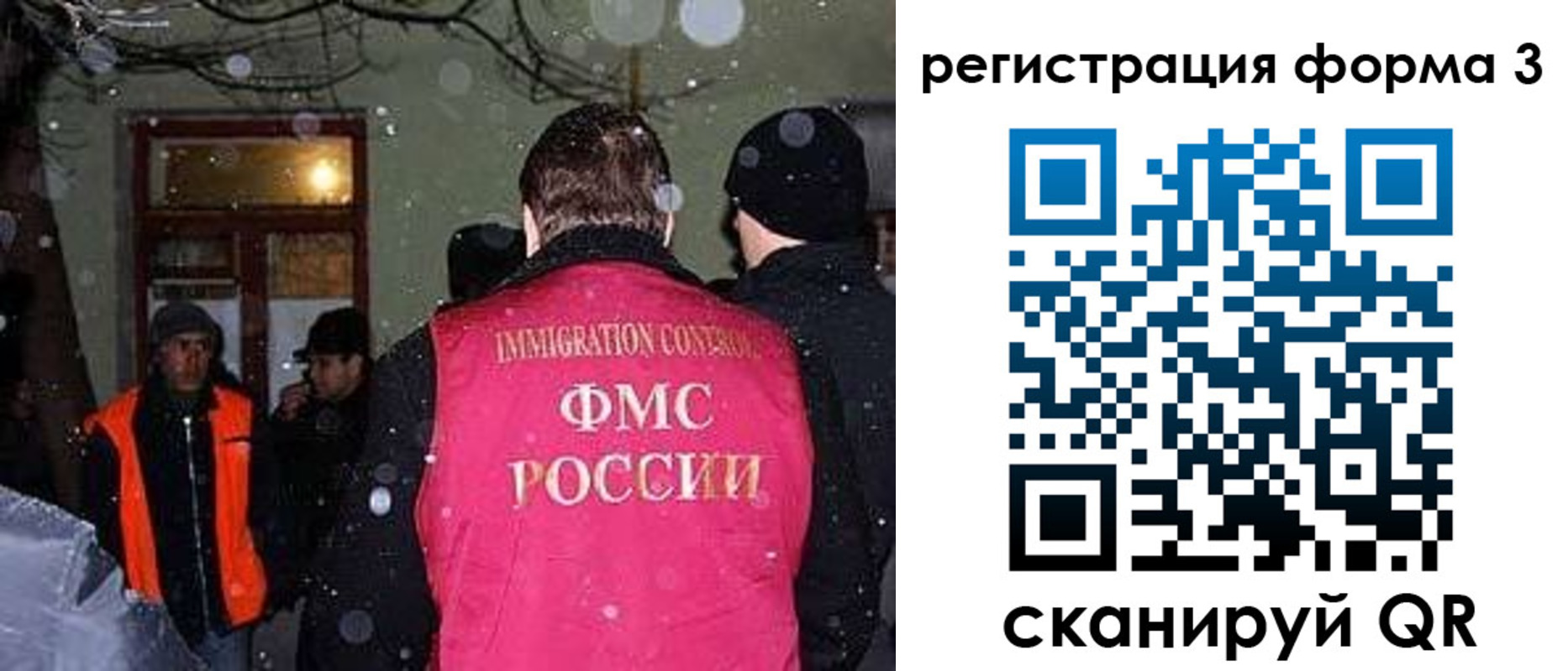 пропишу в квартире в Дербенте